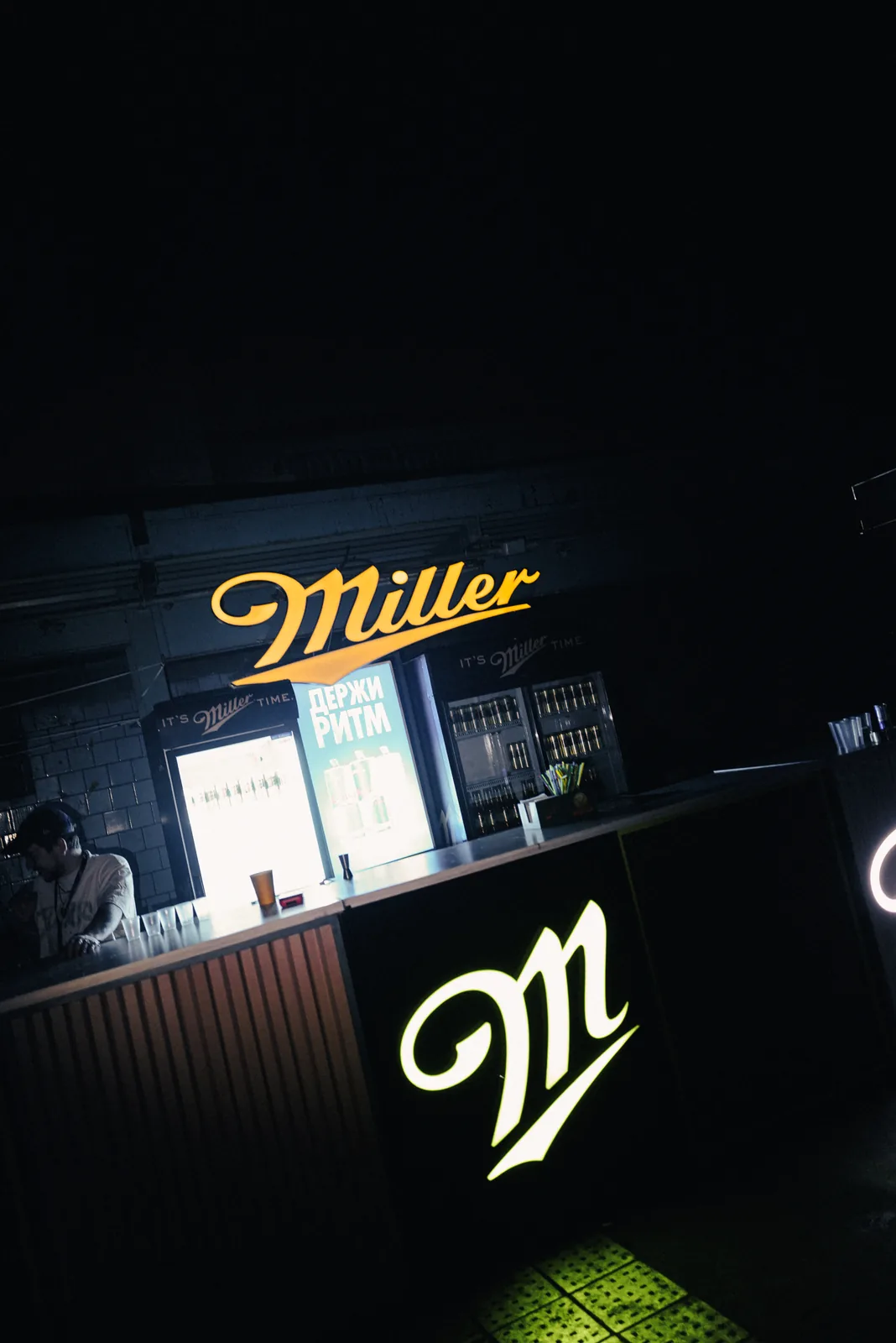 Miller